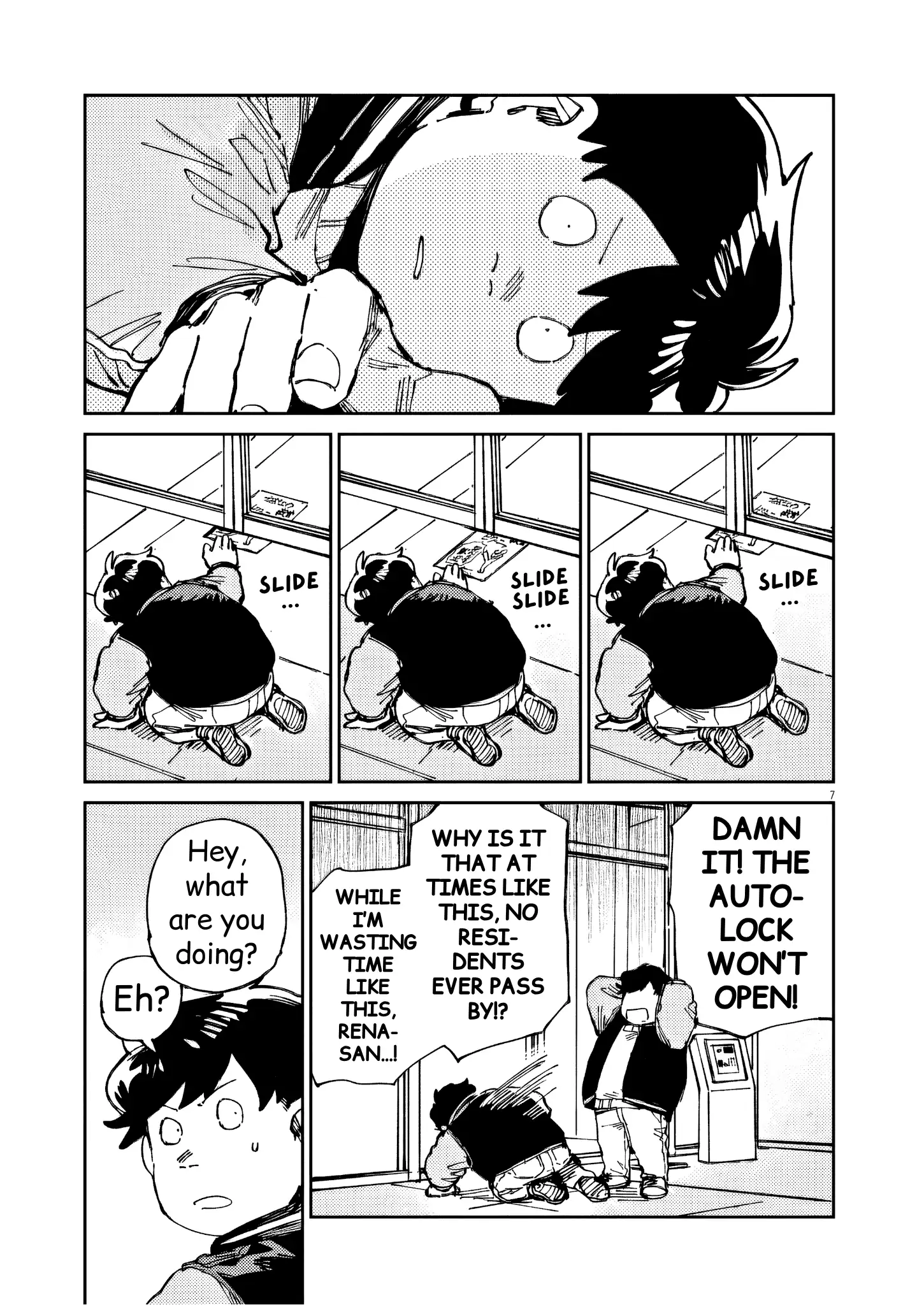 RoOT/Route of Odd Taxi Chapter 29 - page 7