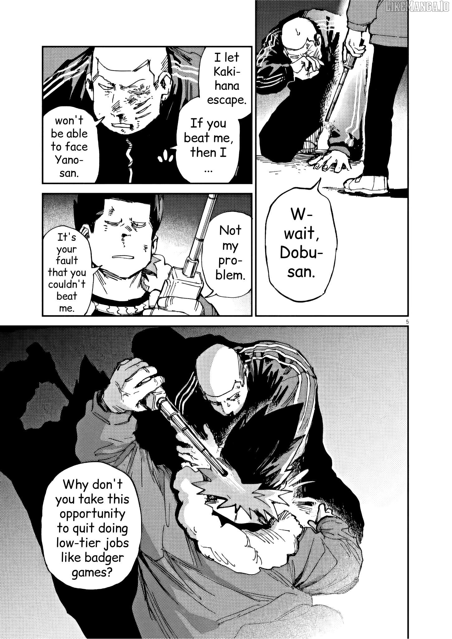 RoOT/Route of Odd Taxi Chapter 31 - page 5