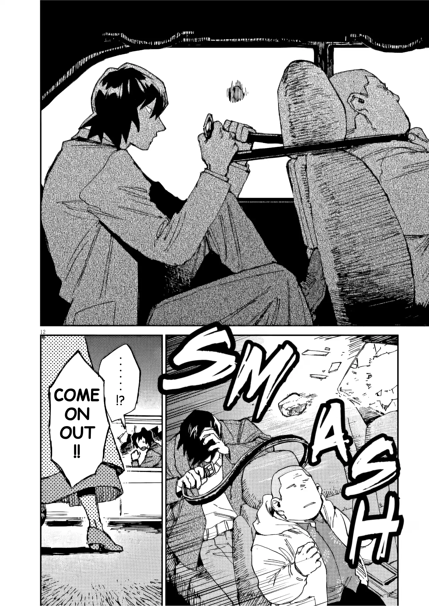 RoOT/Route of Odd Taxi Chapter 33 - page 12