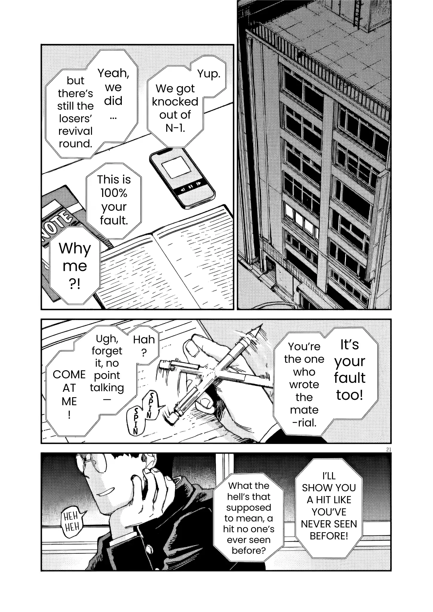 RoOT/Route of Odd Taxi Chapter 33 - page 21