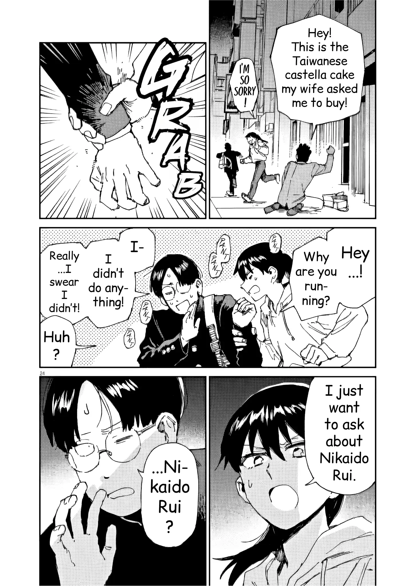 RoOT/Route of Odd Taxi Chapter 33 - page 24