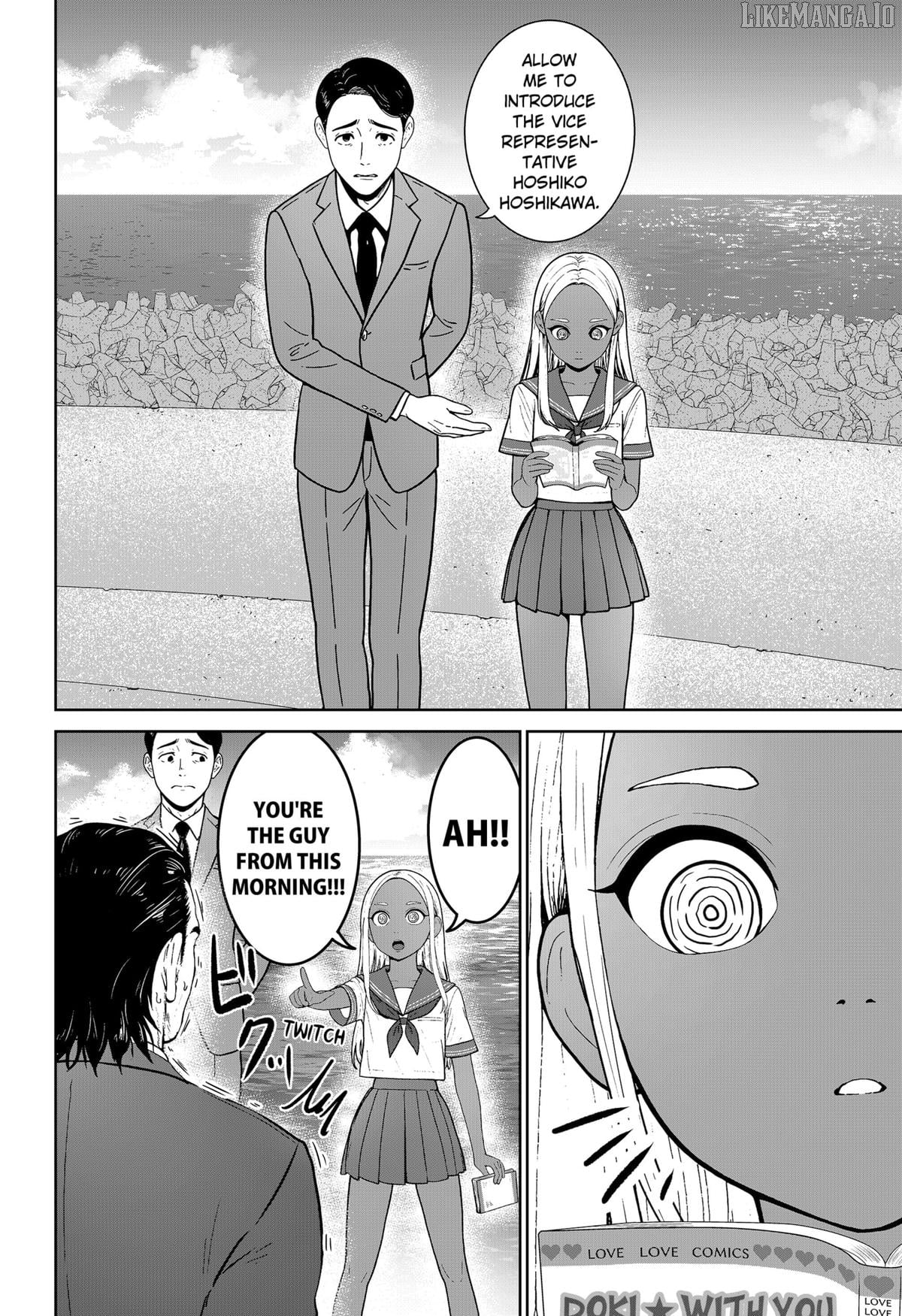 Class of Brains Chapter 8 - page 13