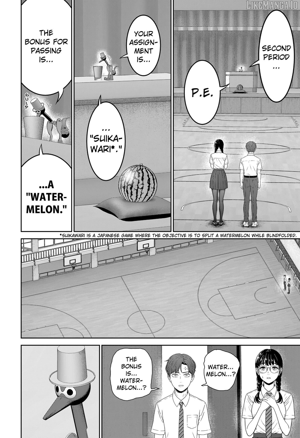 Class of Brains Chapter 8 - page 17