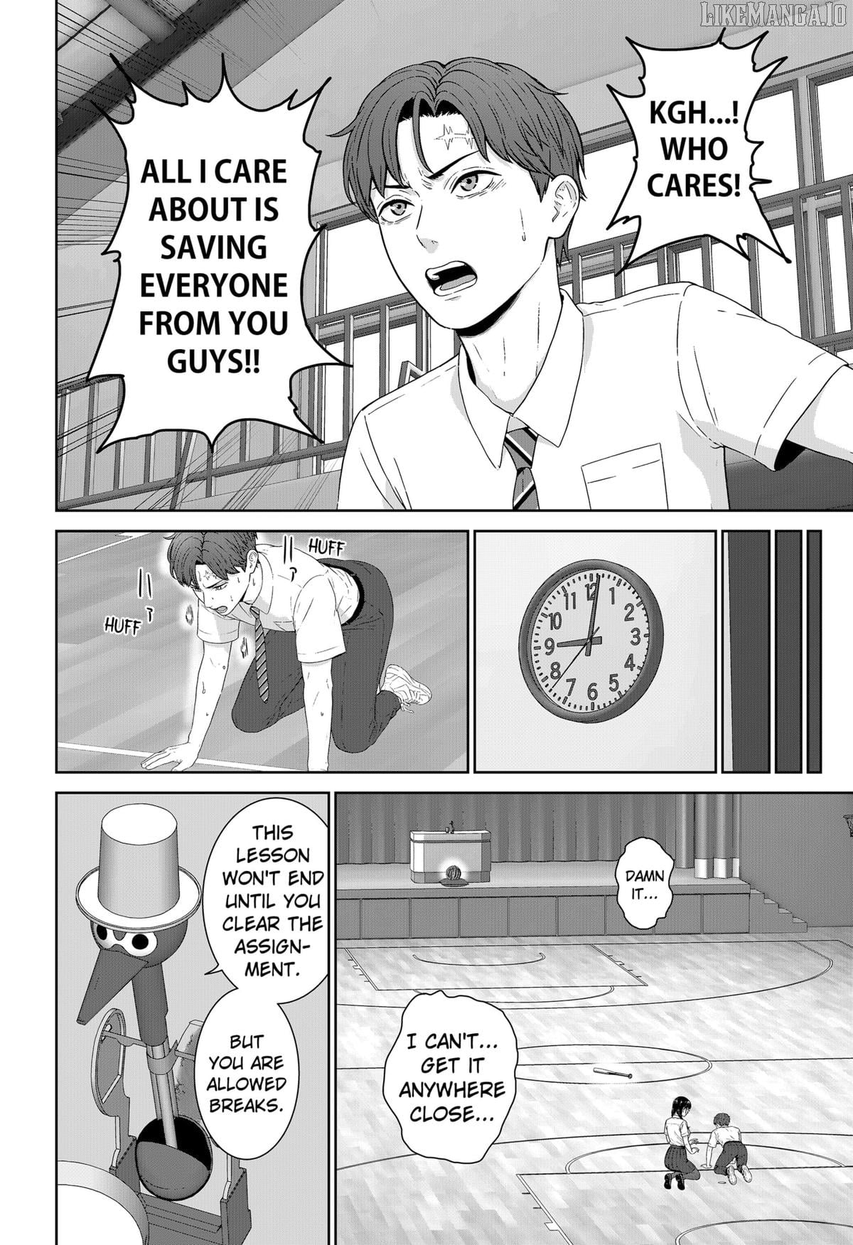 Class of Brains Chapter 9 - page 12