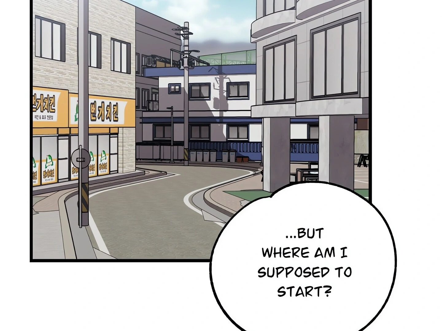 Stairway to Heaven [Official] Chapter 19 - page 174