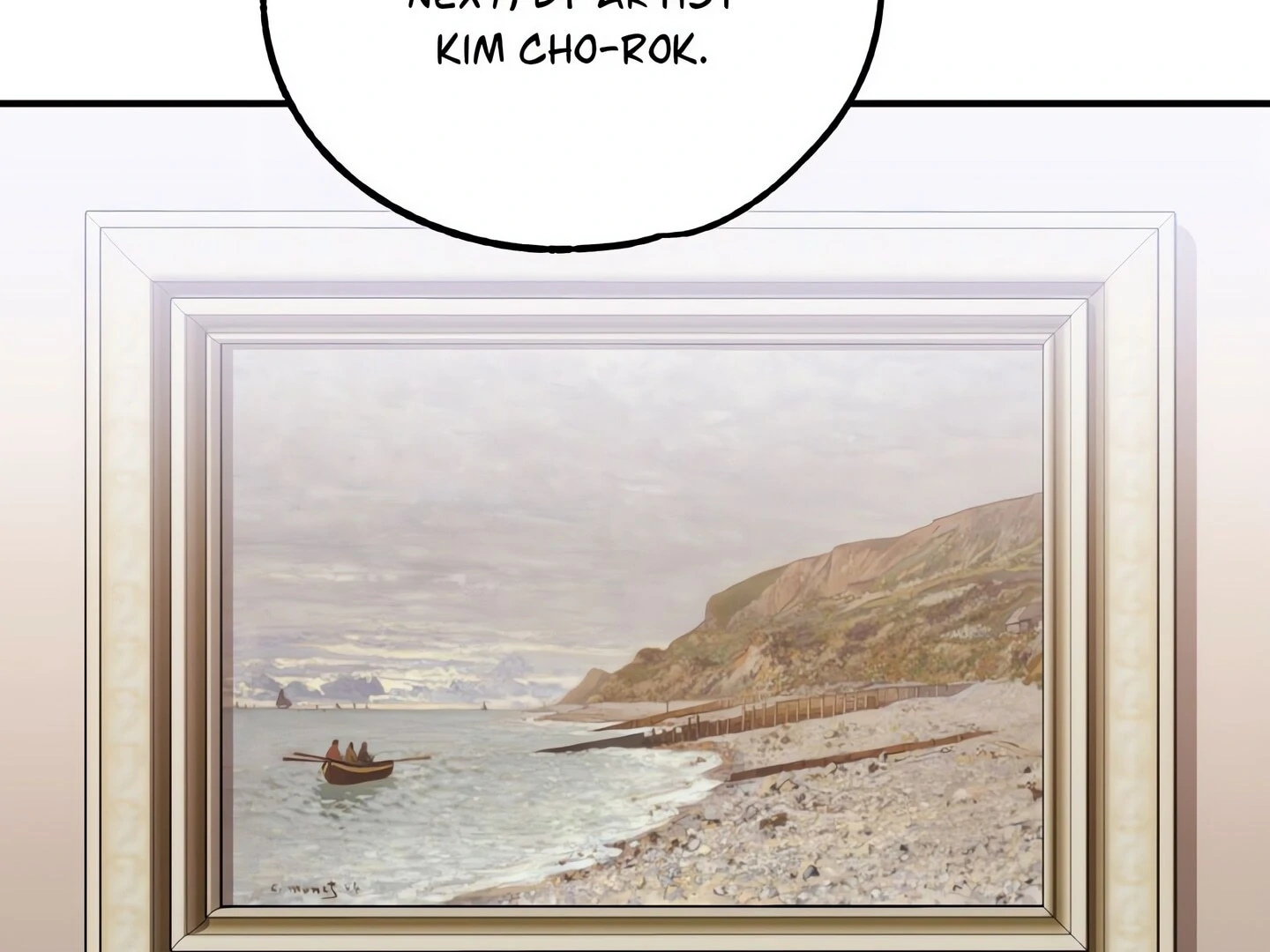 Stairway to Heaven [Official] Chapter 20 - page 152