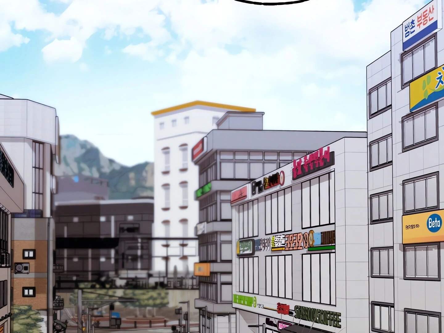 Stairway to Heaven [Official] Chapter 20 - page 2