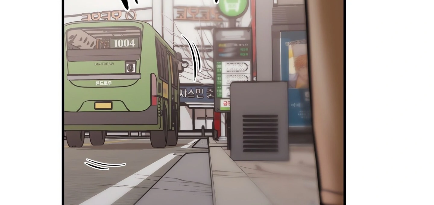 Stairway to Heaven [Official] Chapter 20 - page 29