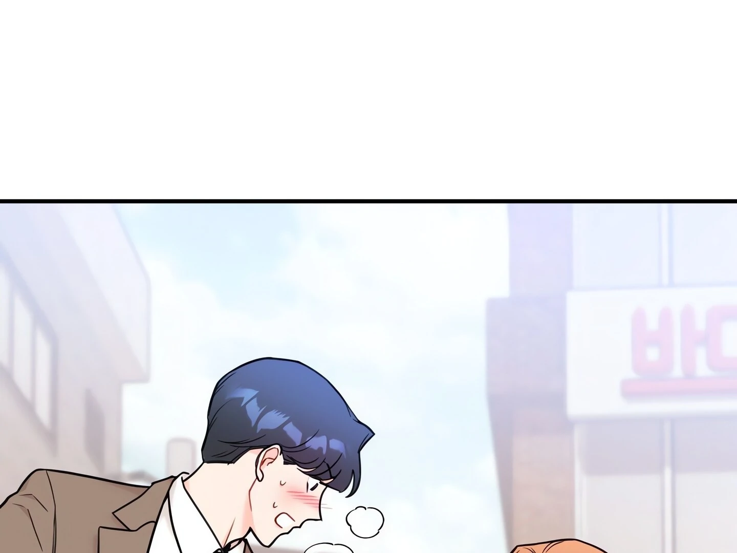 Stairway to Heaven [Official] Chapter 20 - page 36