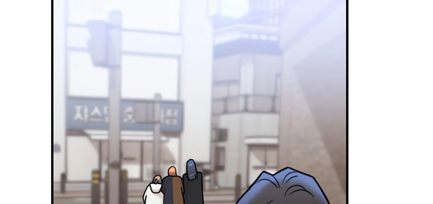 Stairway to Heaven [Official] Chapter 20 - page 70