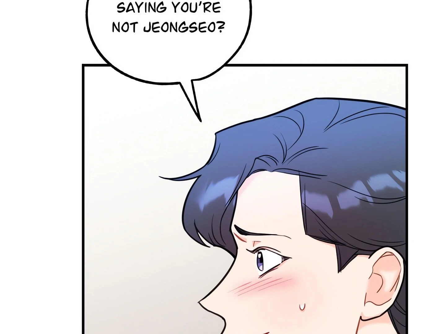 Stairway to Heaven [Official] Chapter 20 - page 73