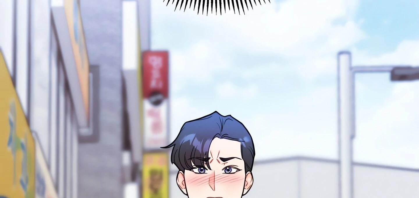 Stairway to Heaven [Official] Chapter 20 - page 80