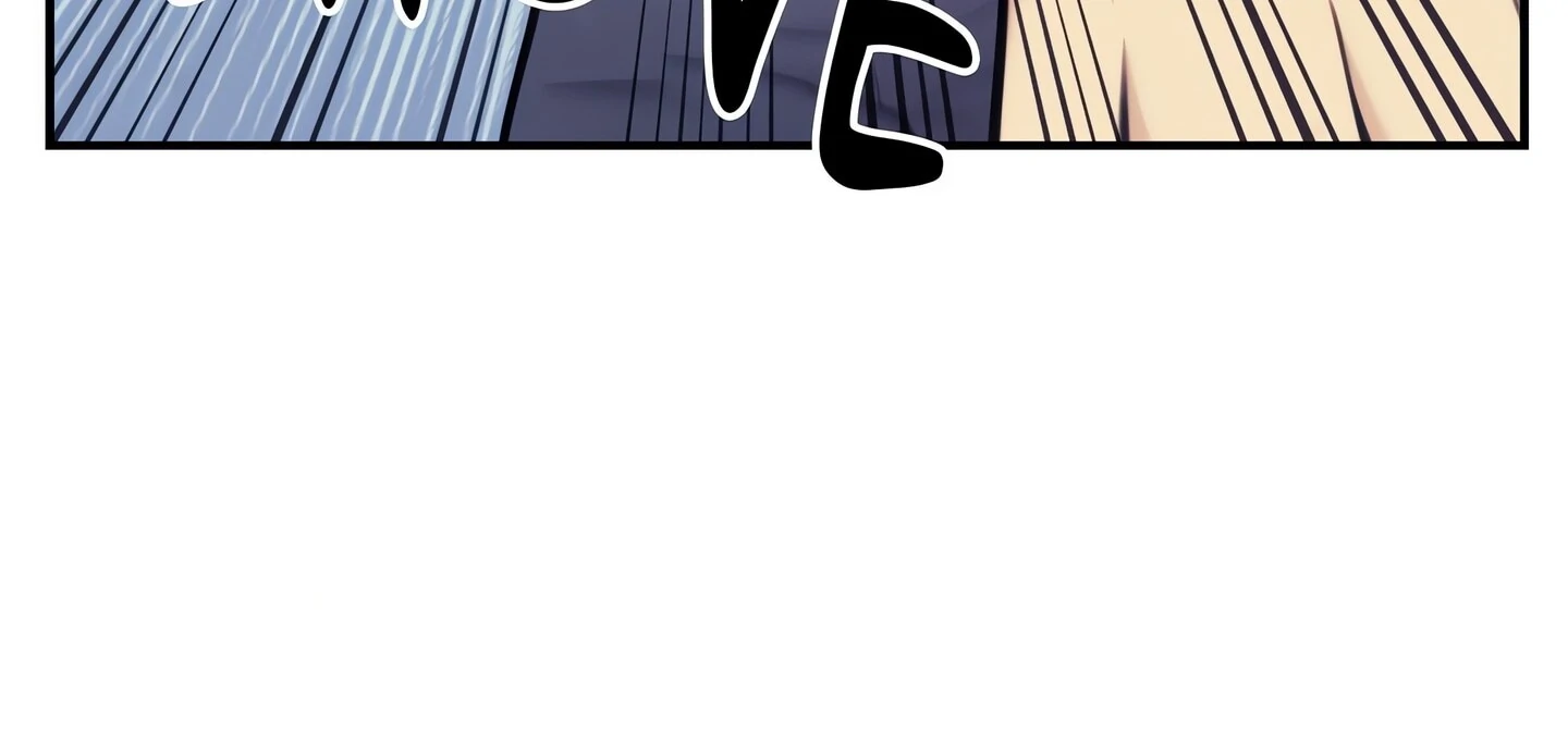 Stairway to Heaven [Official] Chapter 21 - page 10