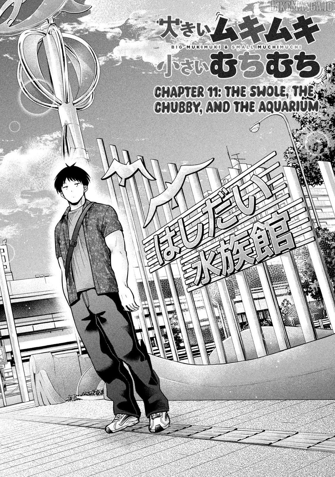 Ookii Muki Muki Chiisai Muchi Muchi Chapter 11 - page 2
