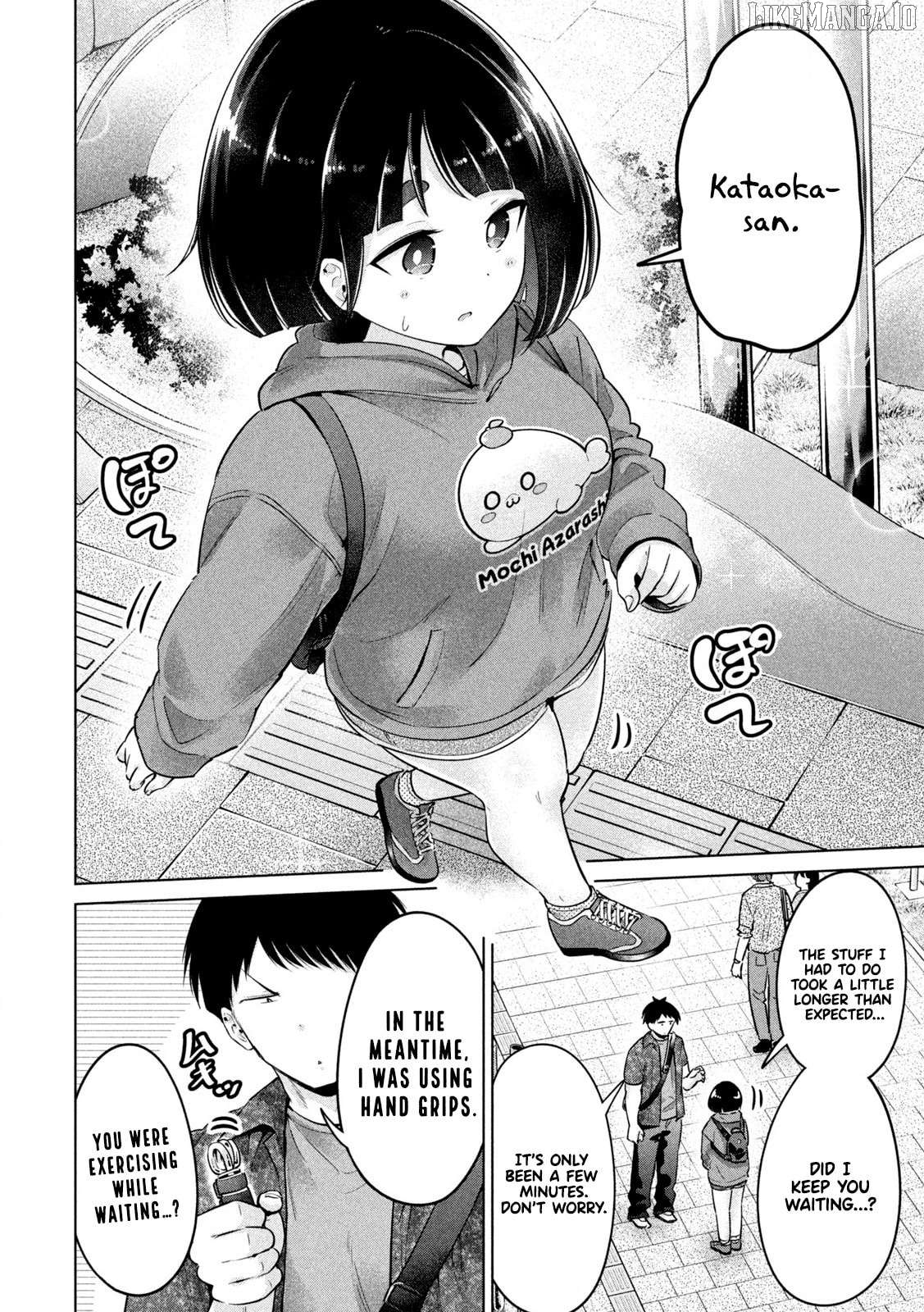 Ookii Muki Muki Chiisai Muchi Muchi Chapter 11 - page 4