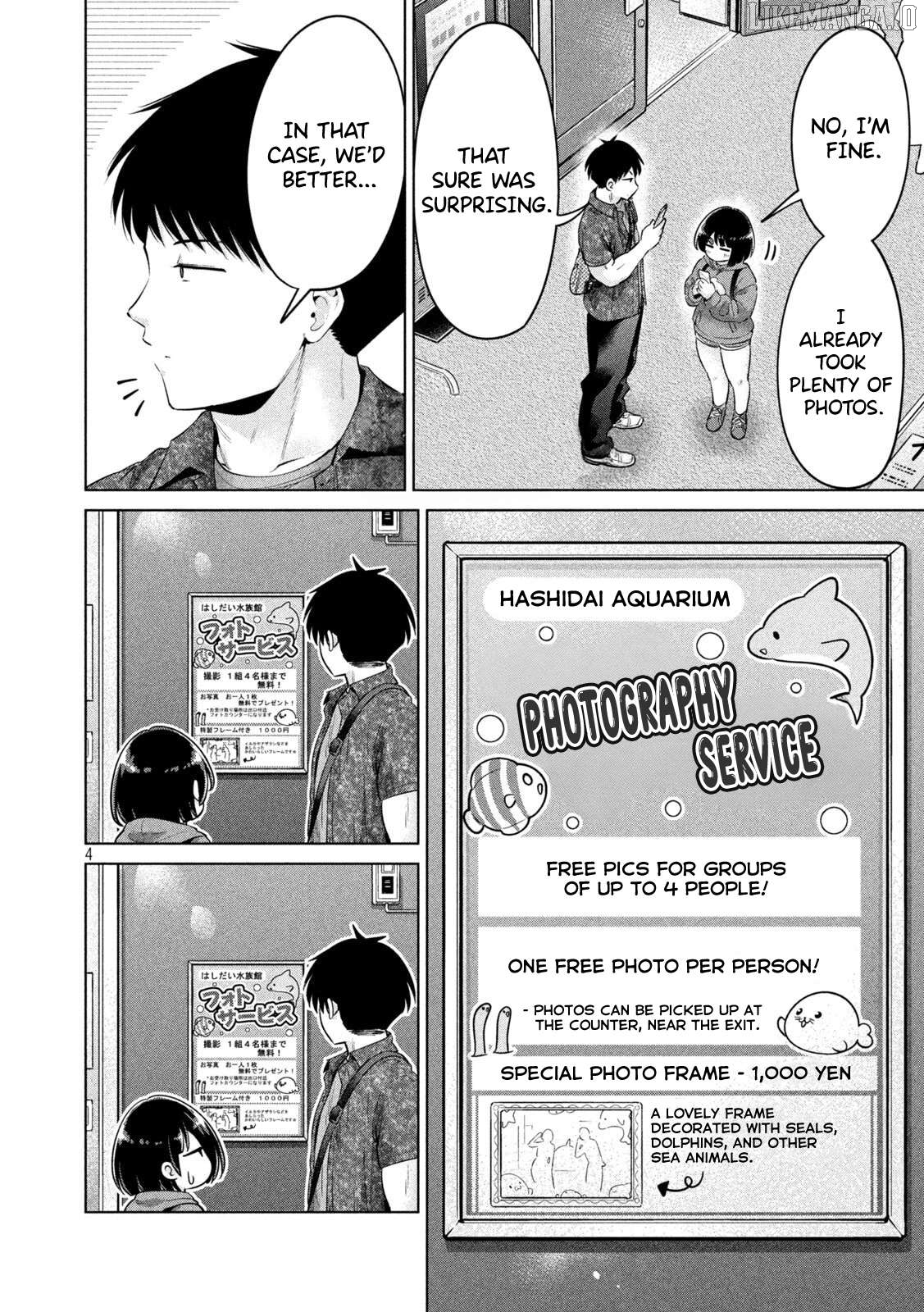 Ookii Muki Muki Chiisai Muchi Muchi Chapter 13 - page 4