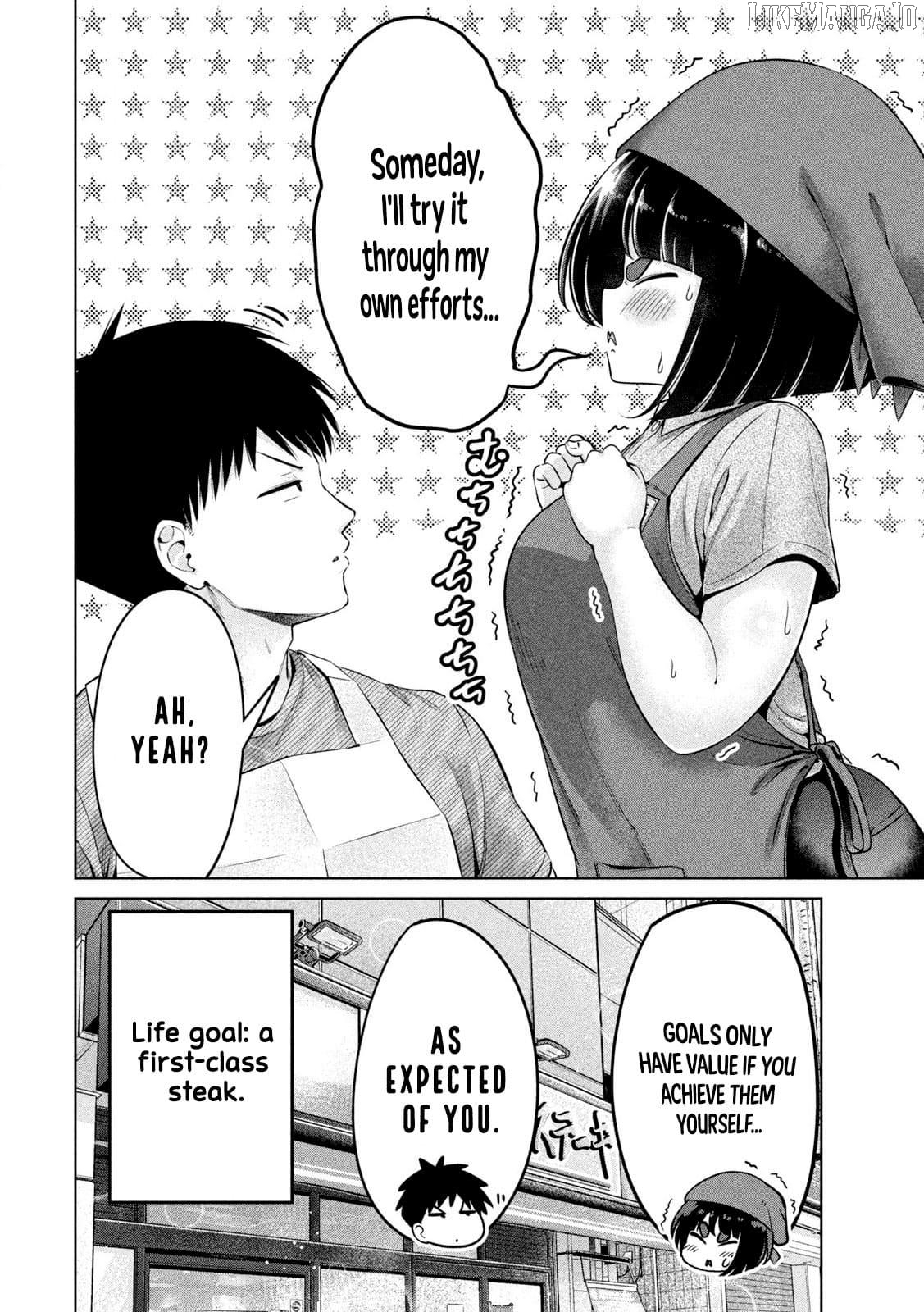 Ookii Muki Muki Chiisai Muchi Muchi Chapter 15 - page 13