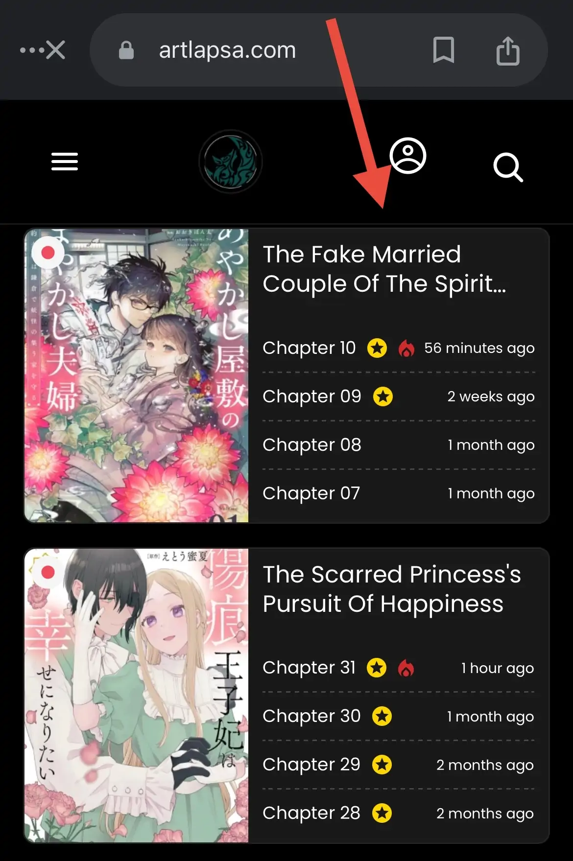 The Fake Married Couple of the Spirit House Chapter 8 - page 1