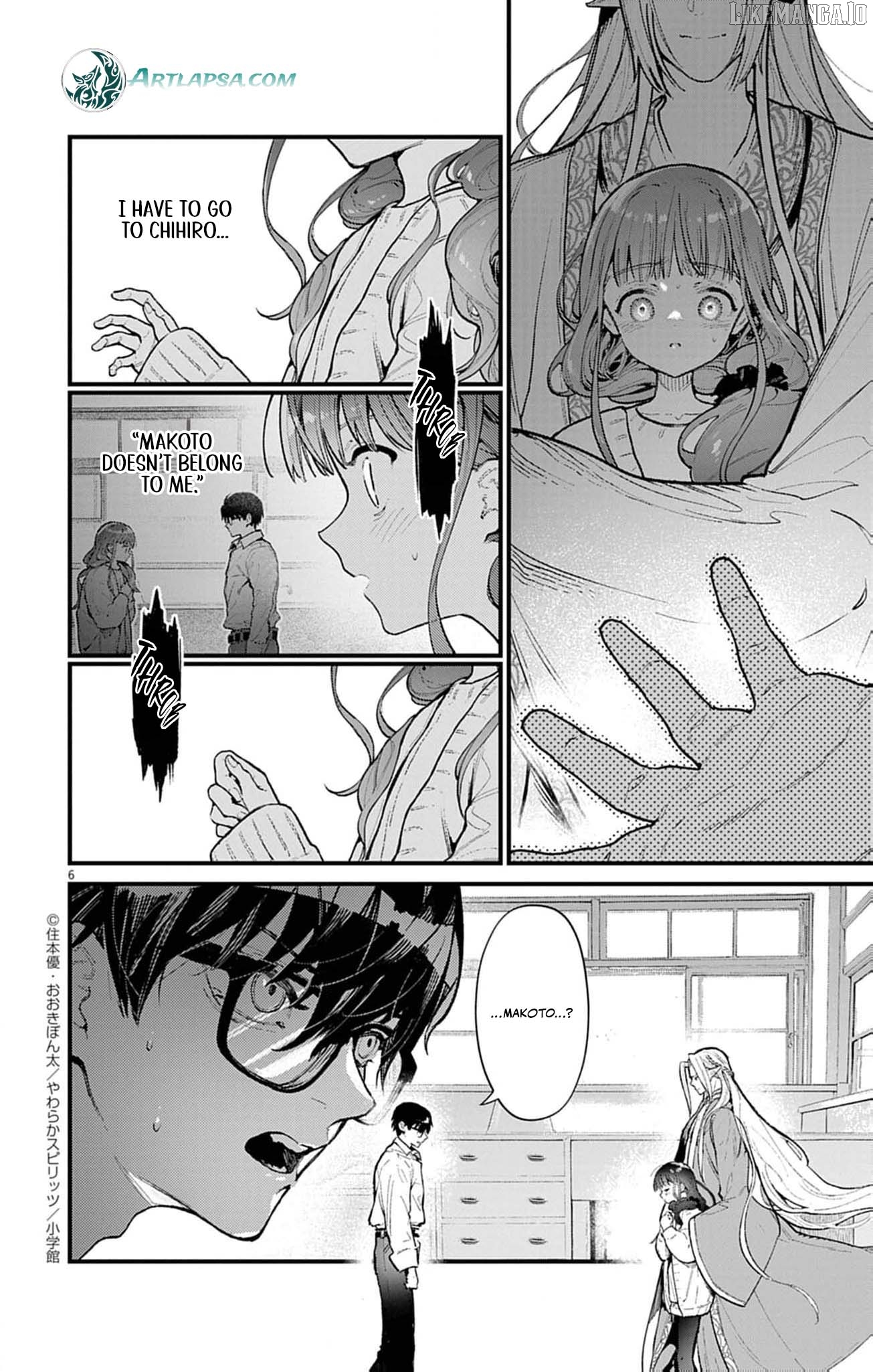 The Fake Married Couple of the Spirit House Chapter 9 - page 10