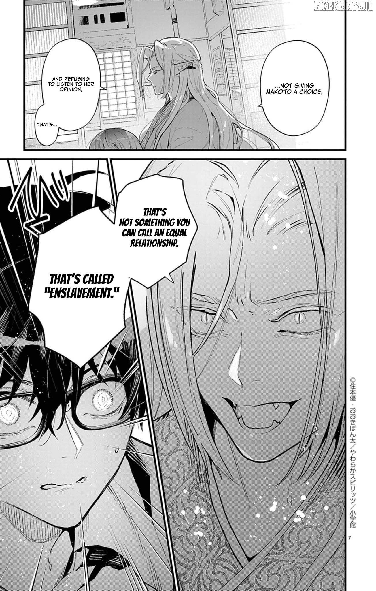 The Fake Married Couple of the Spirit House Chapter 9 - page 11