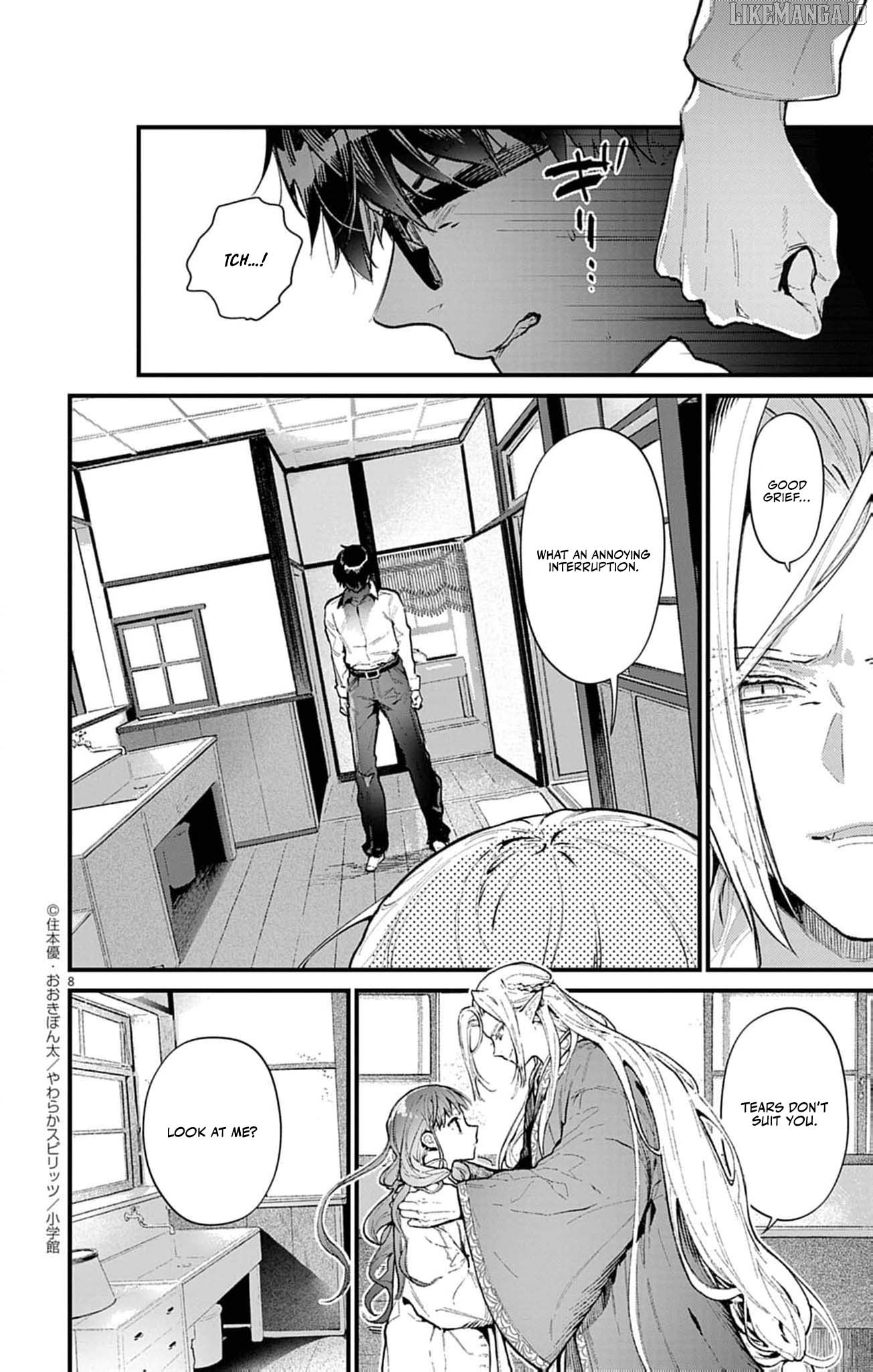 The Fake Married Couple of the Spirit House Chapter 9 - page 12