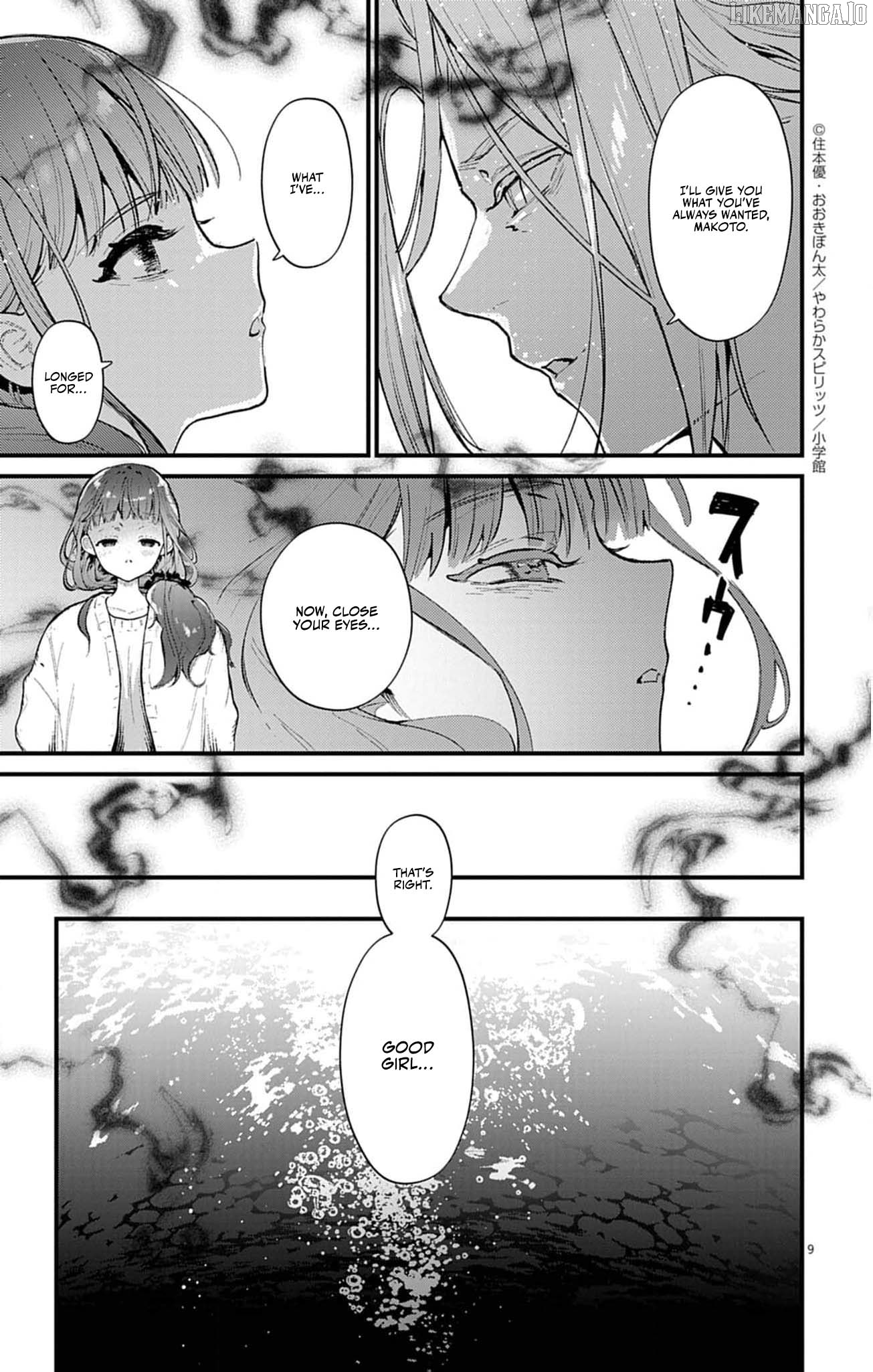 The Fake Married Couple of the Spirit House Chapter 9 - page 13