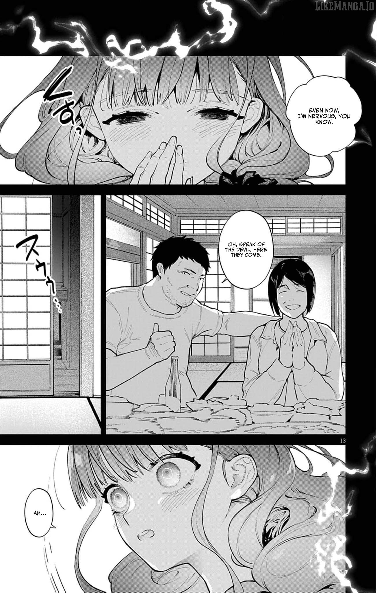 The Fake Married Couple of the Spirit House Chapter 9 - page 17