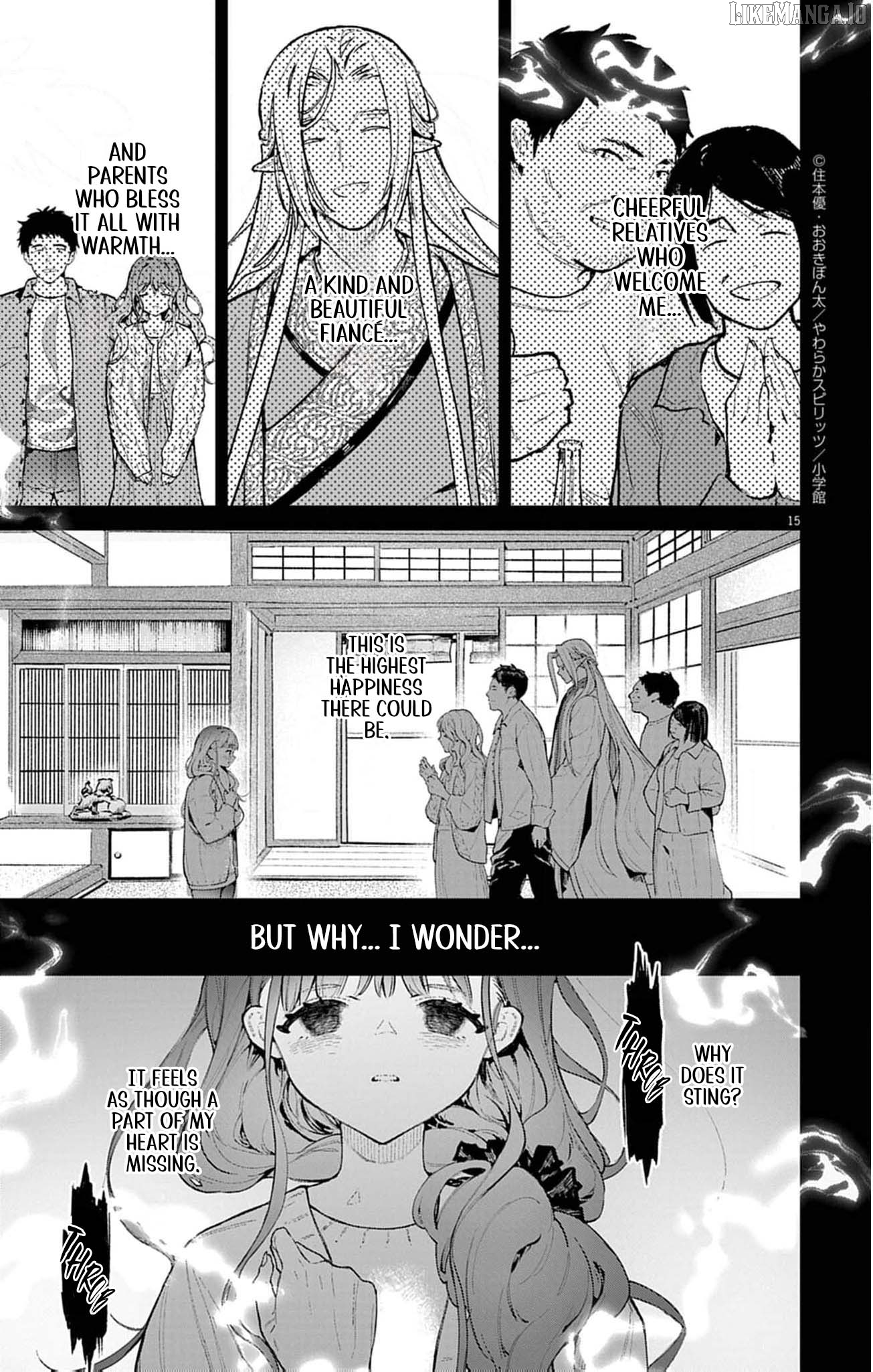 The Fake Married Couple of the Spirit House Chapter 9 - page 19