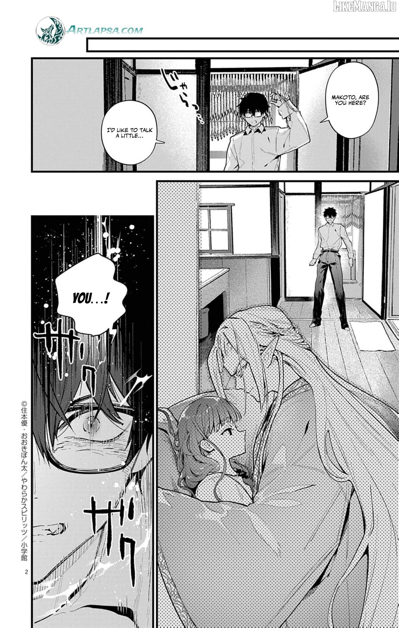 The Fake Married Couple of the Spirit House Chapter 9 - page 6