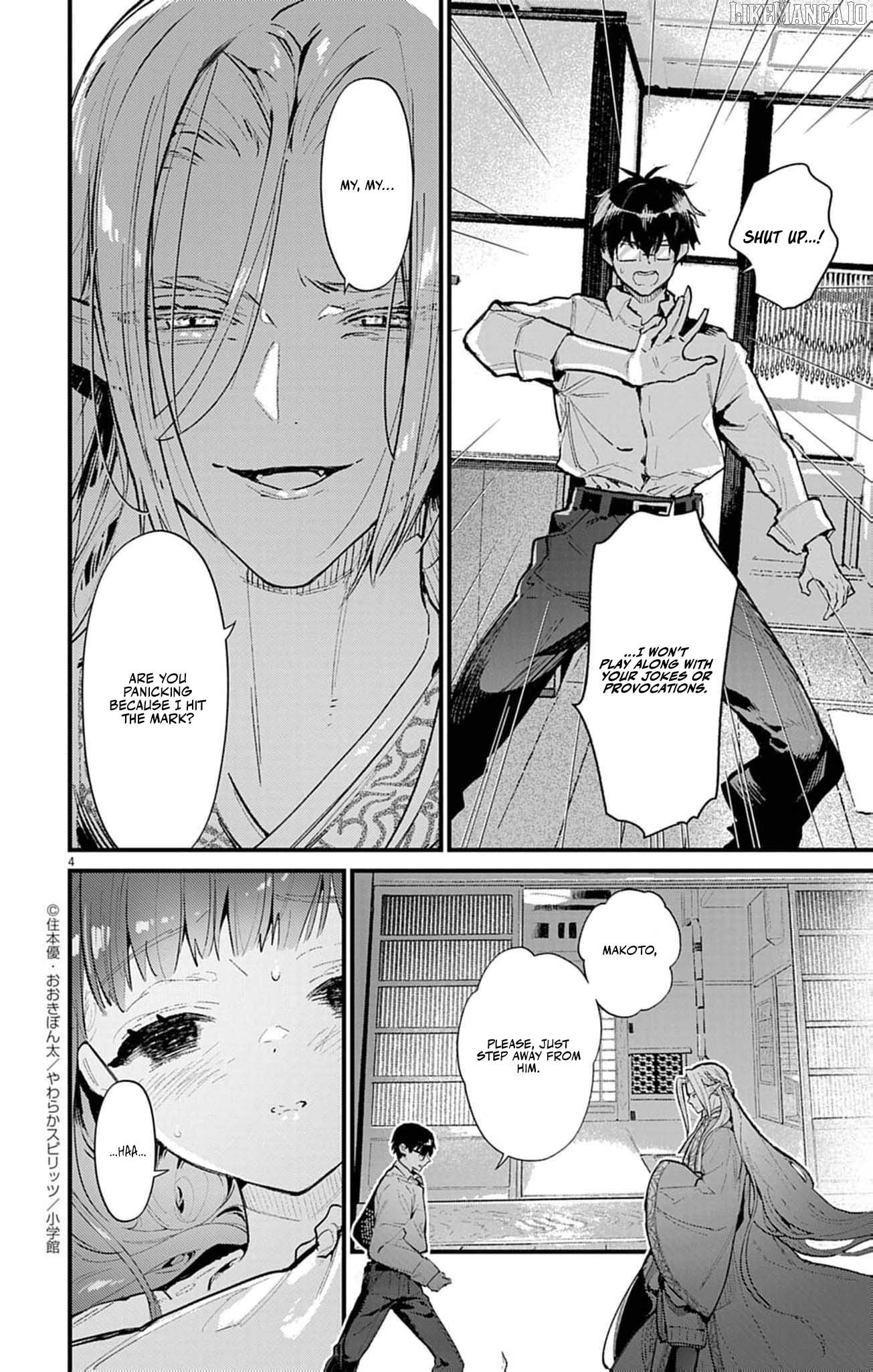 The Fake Married Couple of the Spirit House Chapter 9 - page 8