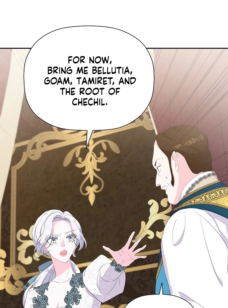 The Time-Limited Villainess Who Makes Medicine Chapter 29 - page 100