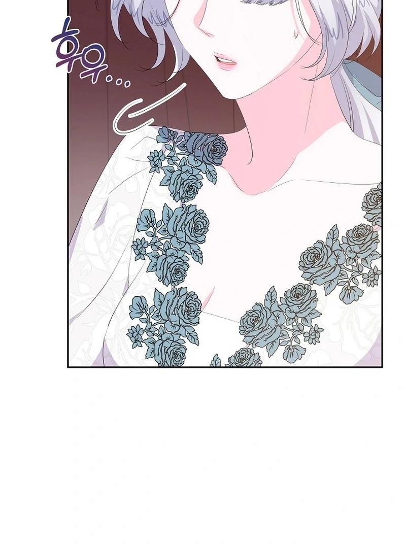 The Time-Limited Villainess Who Makes Medicine Chapter 29 - page 106