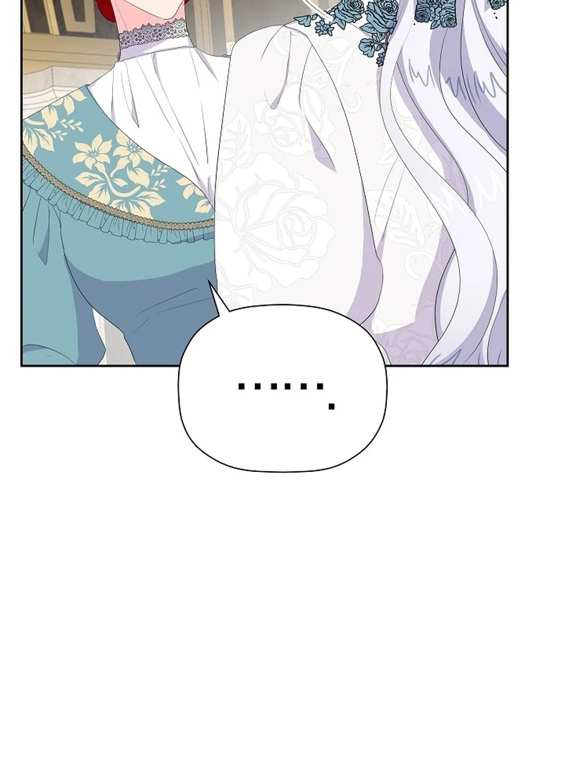 The Time-Limited Villainess Who Makes Medicine Chapter 29 - page 108