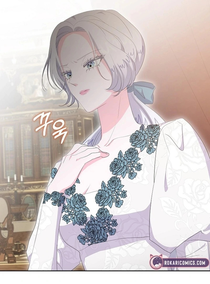 The Time-Limited Villainess Who Makes Medicine Chapter 29 - page 111