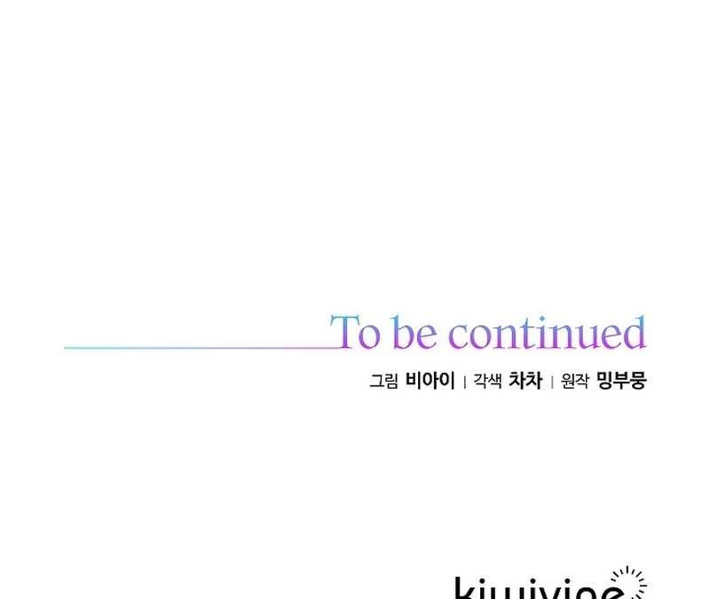 The Time-Limited Villainess Who Makes Medicine Chapter 29 - page 123