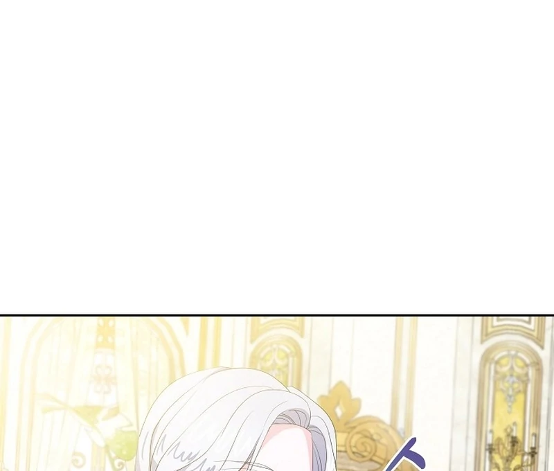 The Time-Limited Villainess Who Makes Medicine Chapter 29 - page 17