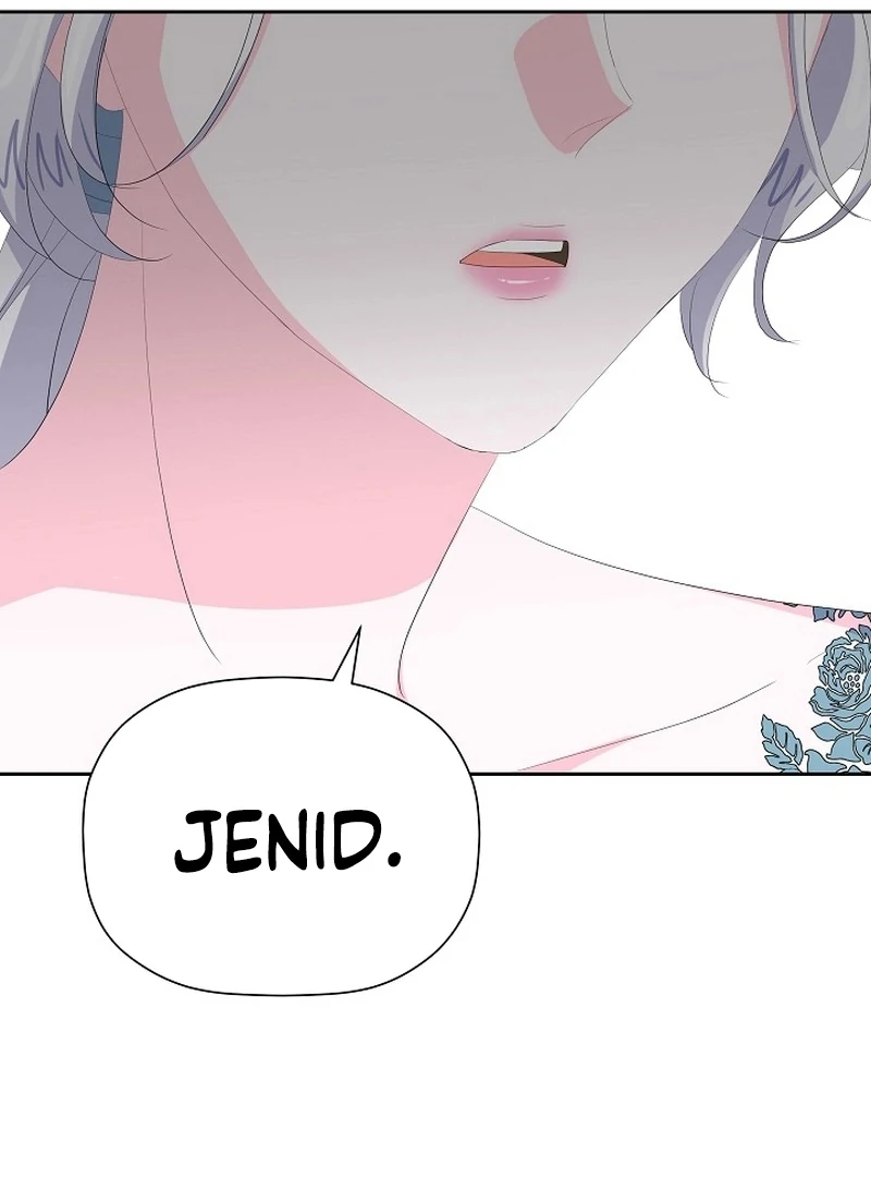 The Time-Limited Villainess Who Makes Medicine Chapter 29 - page 23