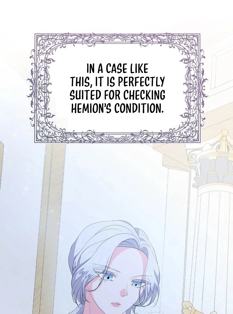 The Time-Limited Villainess Who Makes Medicine Chapter 29 - page 44