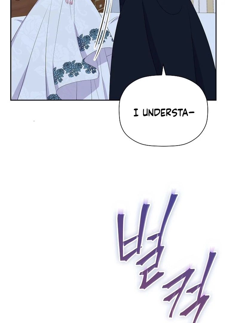 The Time-Limited Villainess Who Makes Medicine Chapter 29 - page 51