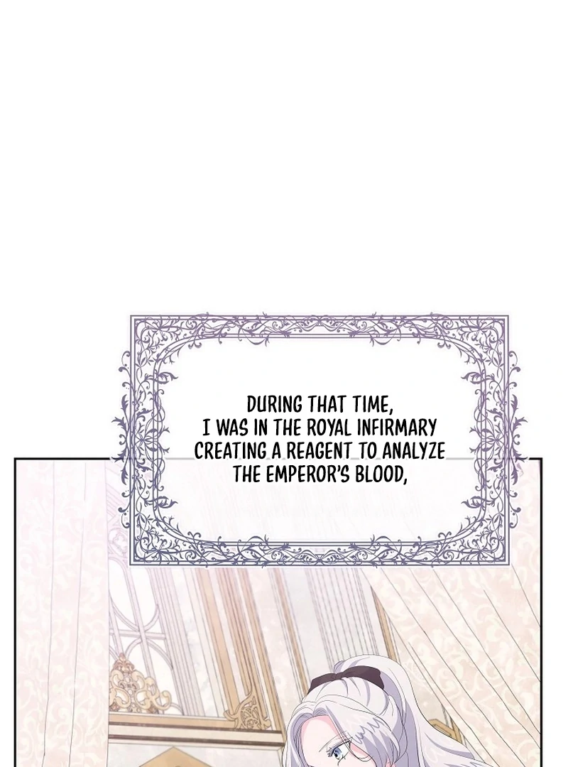 The Time-Limited Villainess Who Makes Medicine Chapter 29 - page 6