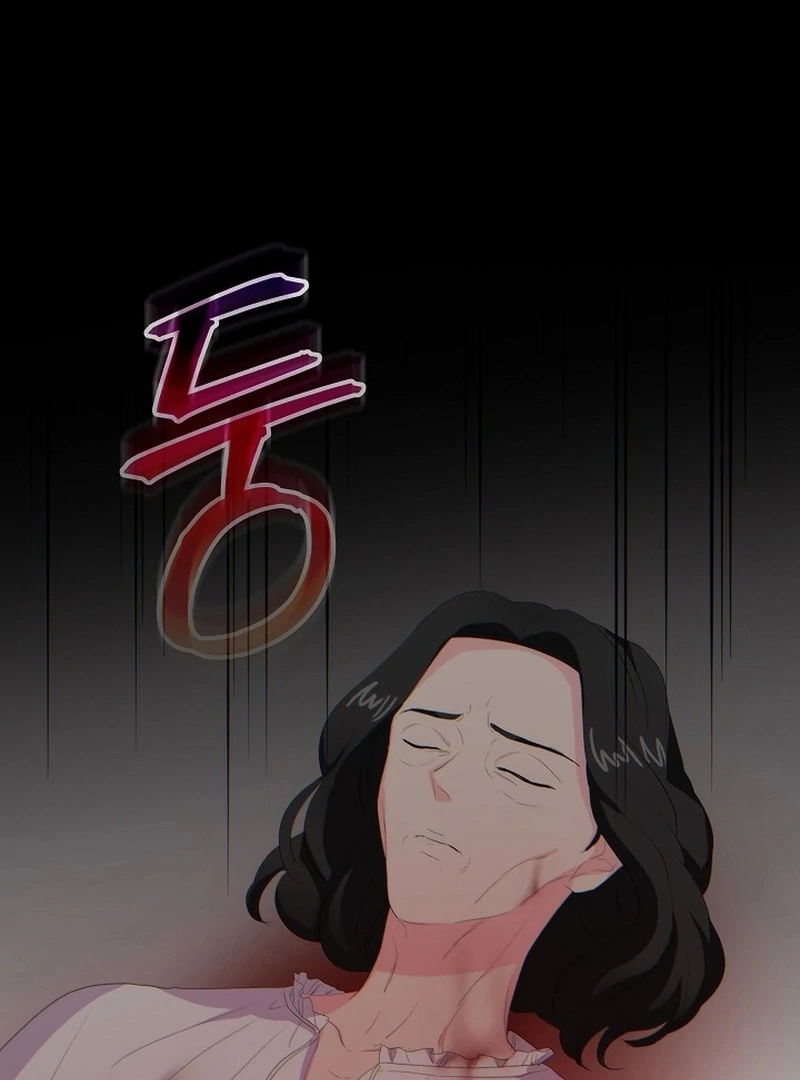 The Time-Limited Villainess Who Makes Medicine Chapter 29 - page 77