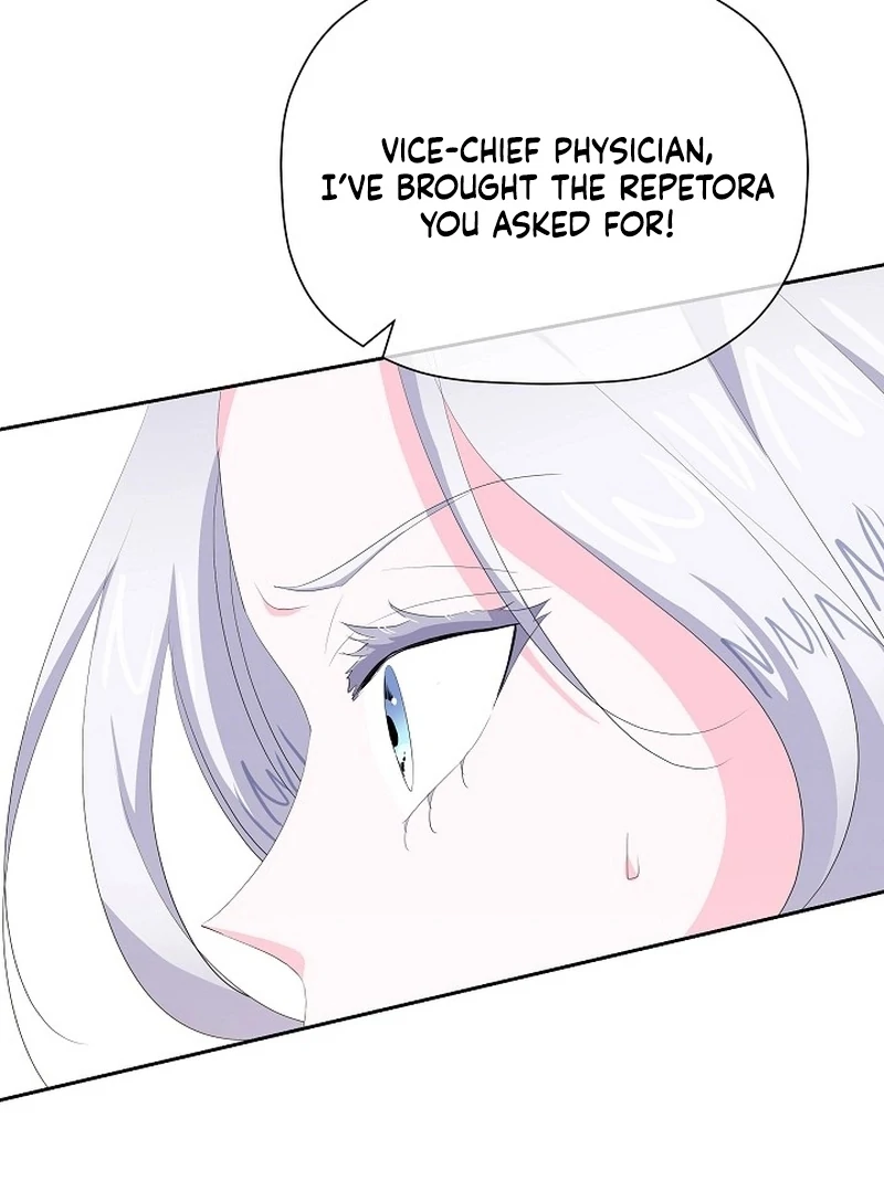 The Time-Limited Villainess Who Makes Medicine Chapter 29 - page 82