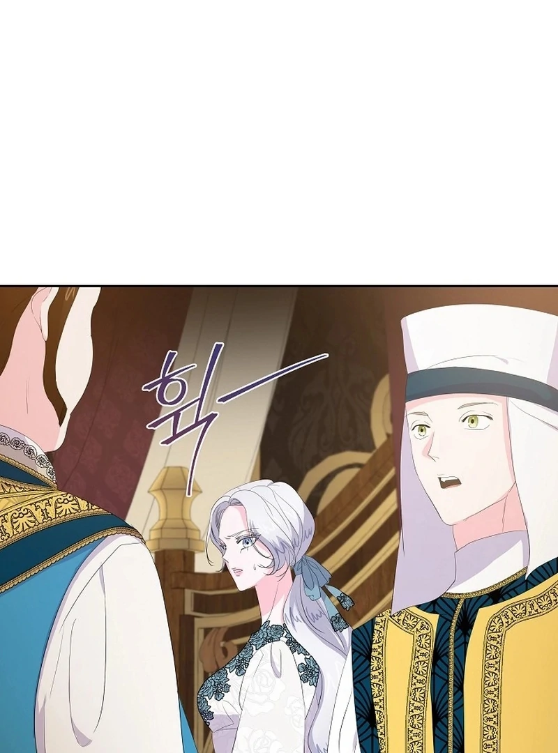 The Time-Limited Villainess Who Makes Medicine Chapter 29 - page 83