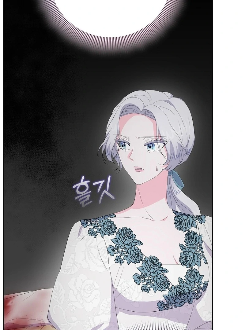 The Time-Limited Villainess Who Makes Medicine Chapter 29 - page 98
