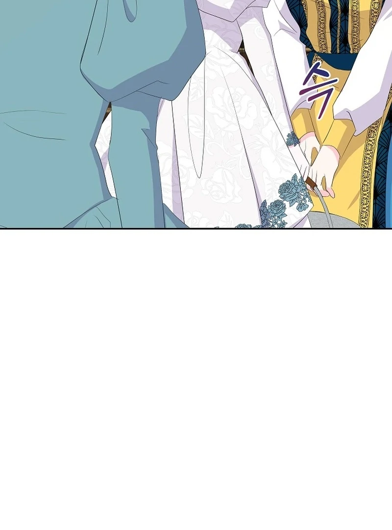 The Time-Limited Villainess Who Makes Medicine Chapter 30 - page 16