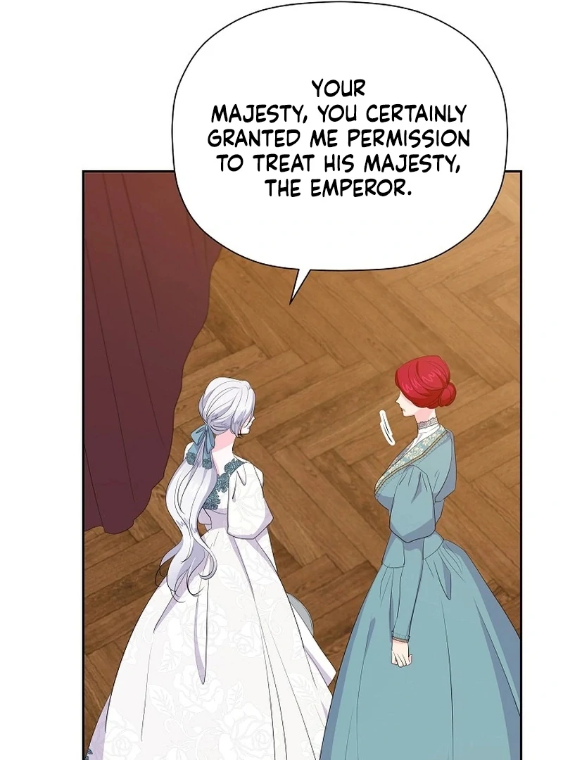 The Time-Limited Villainess Who Makes Medicine Chapter 30 - page 19