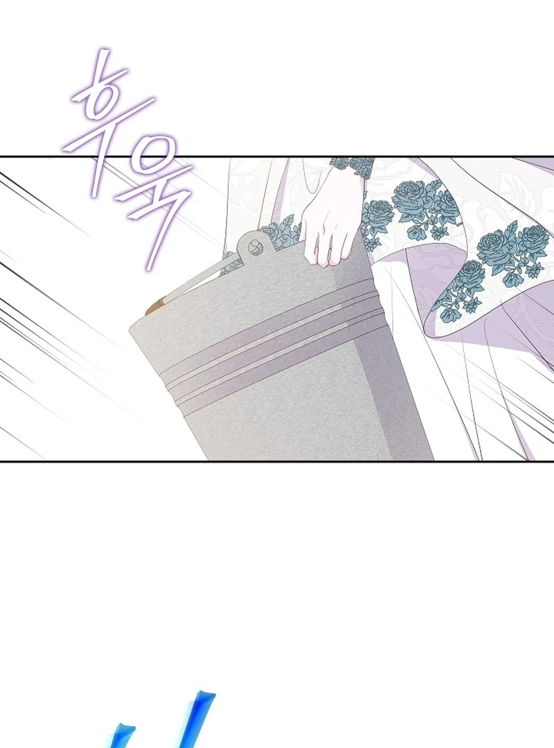 The Time-Limited Villainess Who Makes Medicine Chapter 30 - page 30