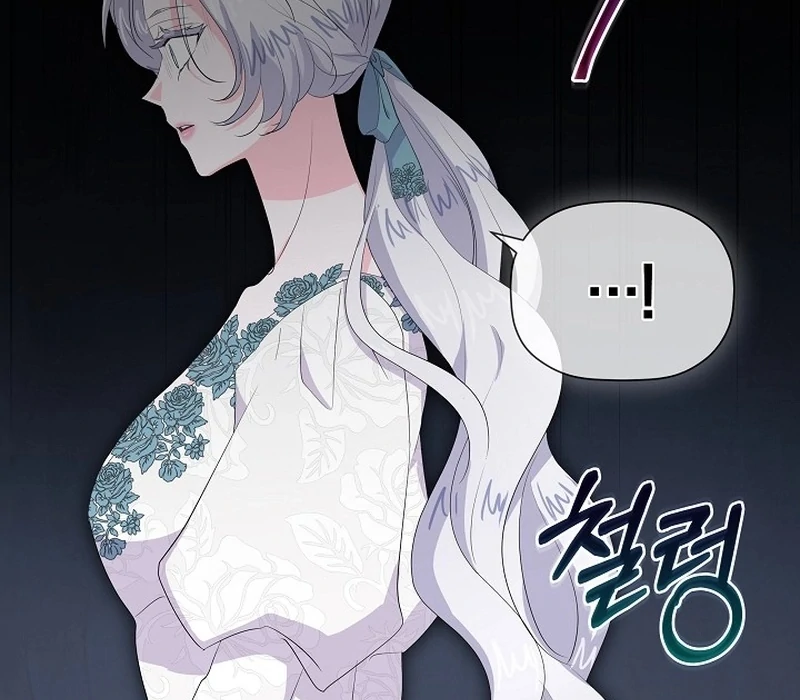 The Time-Limited Villainess Who Makes Medicine Chapter 30 - page 35
