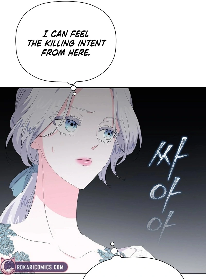 The Time-Limited Villainess Who Makes Medicine Chapter 30 - page 37