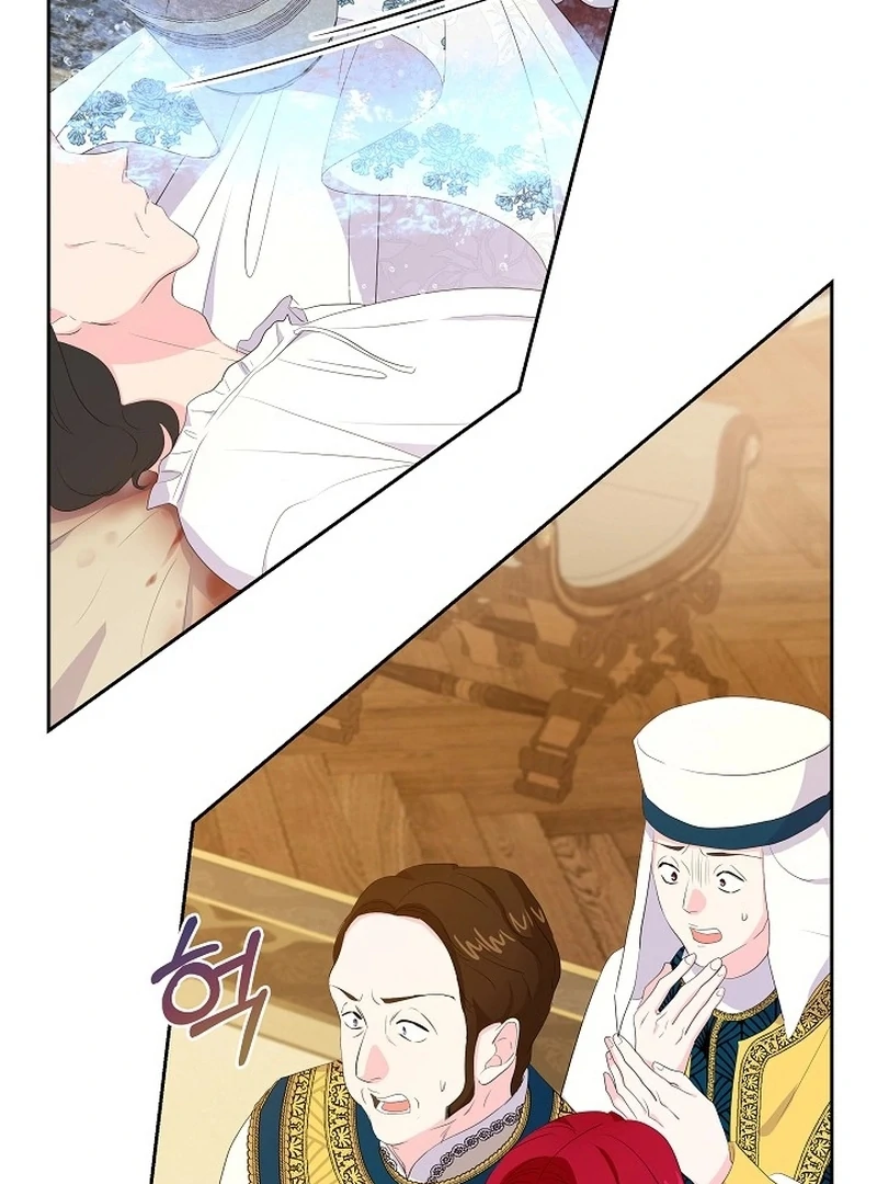 The Time-Limited Villainess Who Makes Medicine Chapter 30 - page 49